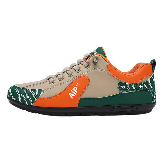 Herren Sneakers mit atmungsaktivem Obermaterial und rutschfester Sohle - Arvani