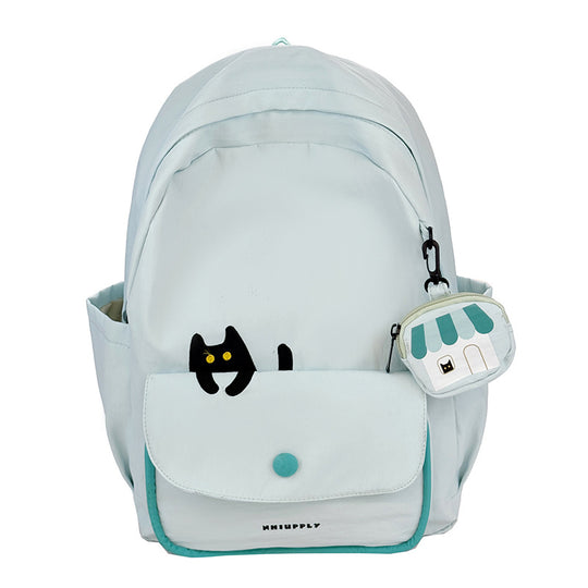 Damen Rucksack mit charmantem Tiermotiv und praktischen Organizerfächern Nord Taschen