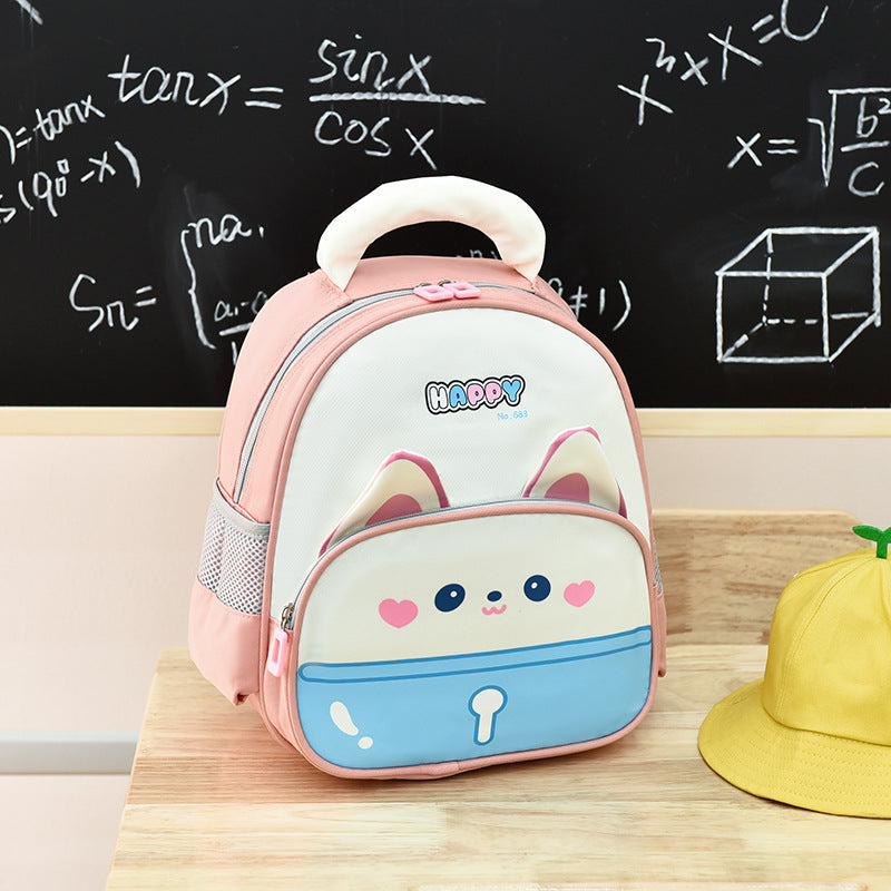 Damen Kinder-Rucksack mit verspieltem Tierdesign und praktischen Fächern Nord Taschen
