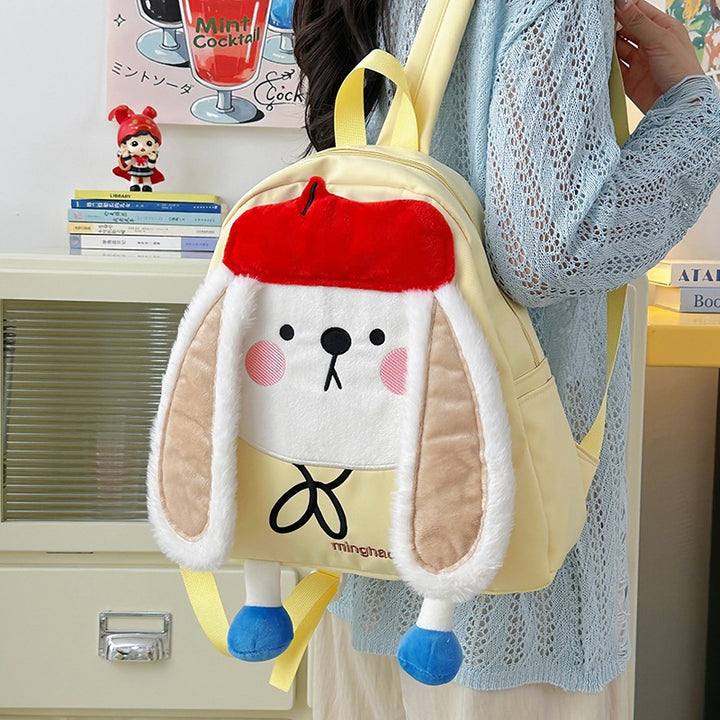 Damen Kinderrucksack im verspielten Hundedesign mit komfortablem Tragesystem Nord Taschen