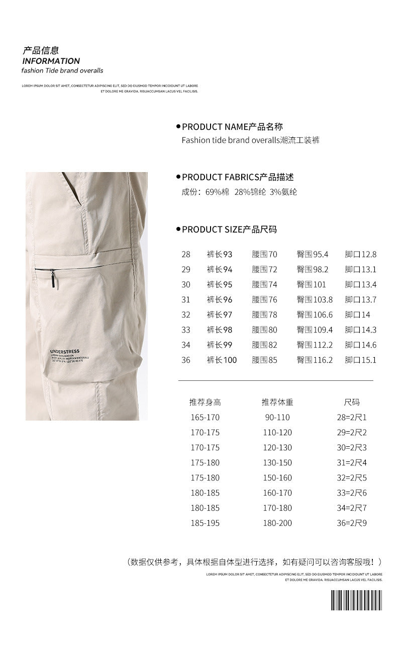 Herren Leichte Utility-Cargohose im Joggerstil mit integriertem Gürtelband und Reißverschlusstaschen Nord Taschen