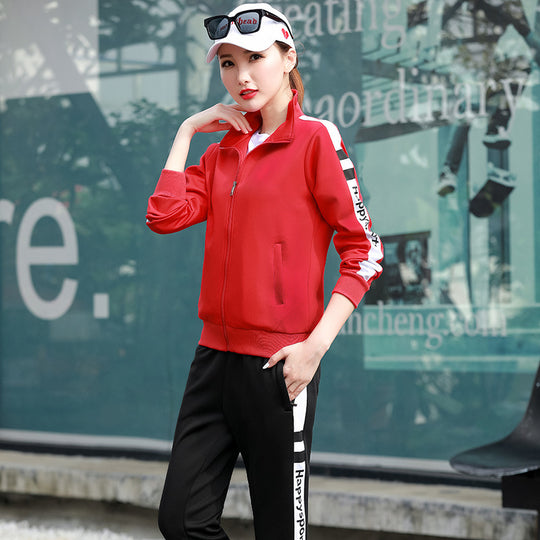 Damen Sportliches Trainingsset mit Zip-Jacke und Kontrast-Trackpants Nord Taschen