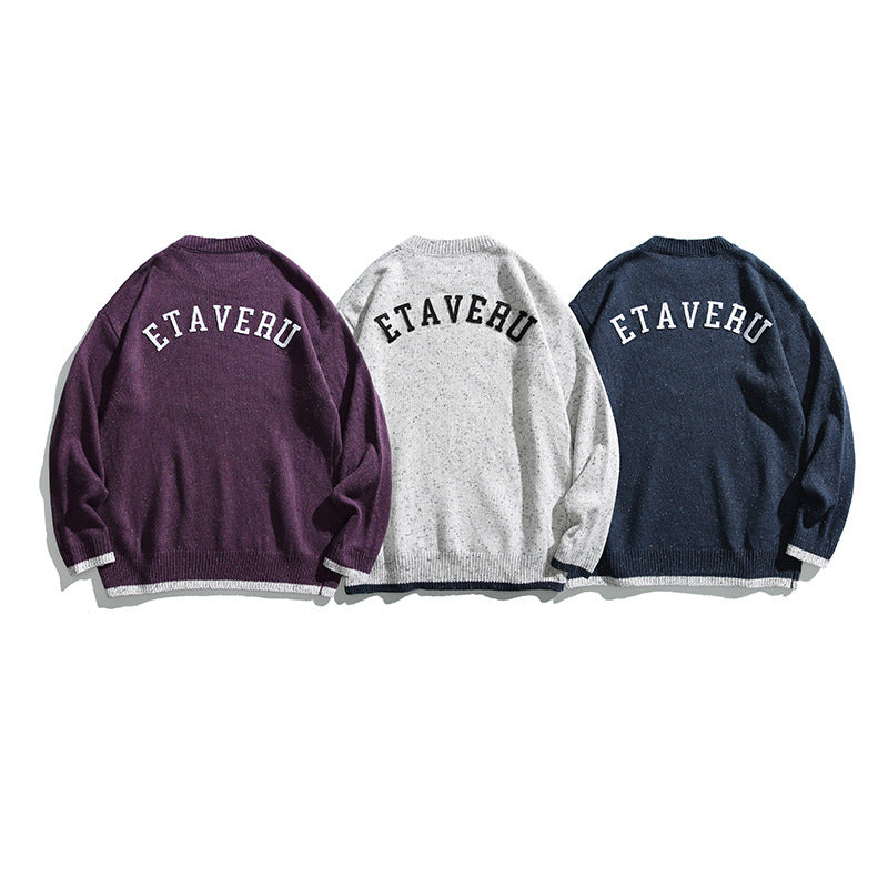 Unisex Oversize Strickpullover mit Rundhalsausschnitt, Kontrastbündchen und Melange‑Noppenstruktur Nord Taschen