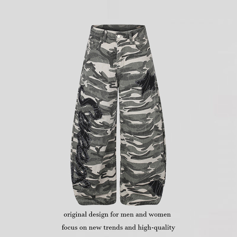 Damen Weite Camouflage‑Palazzo‑Hose mit Ballon‑Saum und dekorativen Stickdetails Nord Taschen