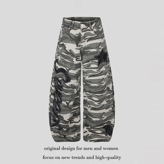 Damen Weite Camouflage‑Palazzo‑Hose mit Ballon‑Saum und dekorativen Stickdetails Nord Taschen