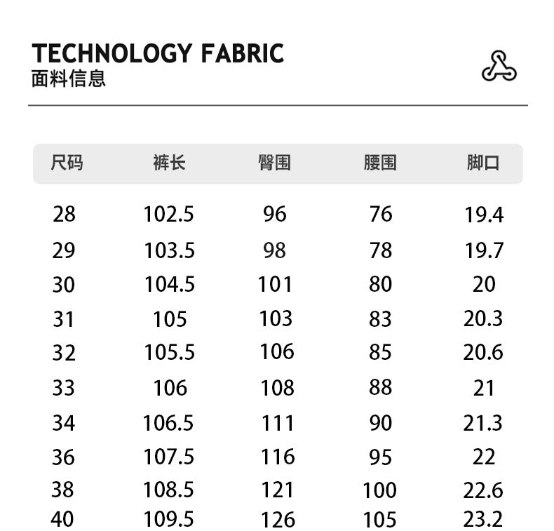 Herren Komfort-Canvas-Cargo-Hose mit elastischem Tunnelzugbund, Kniepaneelen und Multifachtaschen Nord Taschen