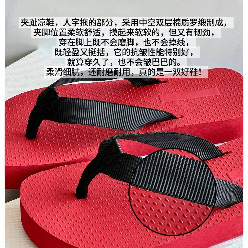 Damen Bequeme Zehentrenner-Sandalen mit rutschfester Sohle