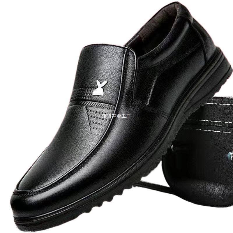 Herren Elegante und bequeme Mokassins Nord Taschen