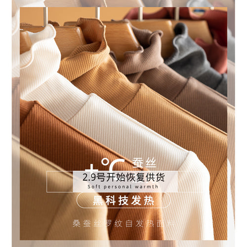 Damen Feines Ripp-Langarmshirt mit Rollkragen und Volantkanten Nord Taschen