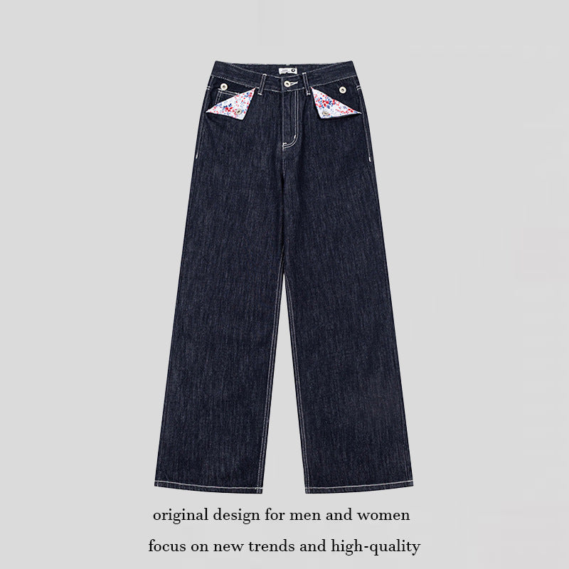 Damen Weite High‑Waist-Jeans im Palazzo-Schnitt mit Ziernaht und Blumen-Taschenfutter Nord Taschen