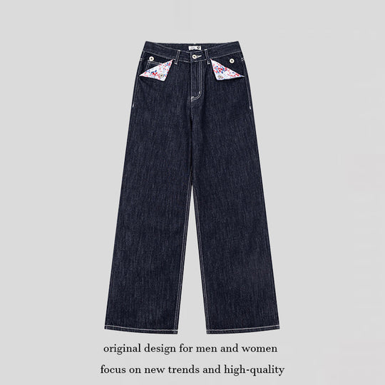 Damen Weite High‑Waist-Jeans im Palazzo-Schnitt mit Ziernaht und Blumen-Taschenfutter Nord Taschen