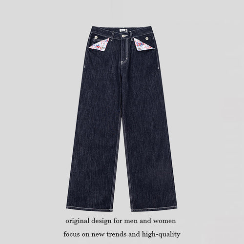 Damen Weite High‑Waist-Jeans im Palazzo-Schnitt mit Ziernaht und Blumen-Taschenfutter Nord Taschen