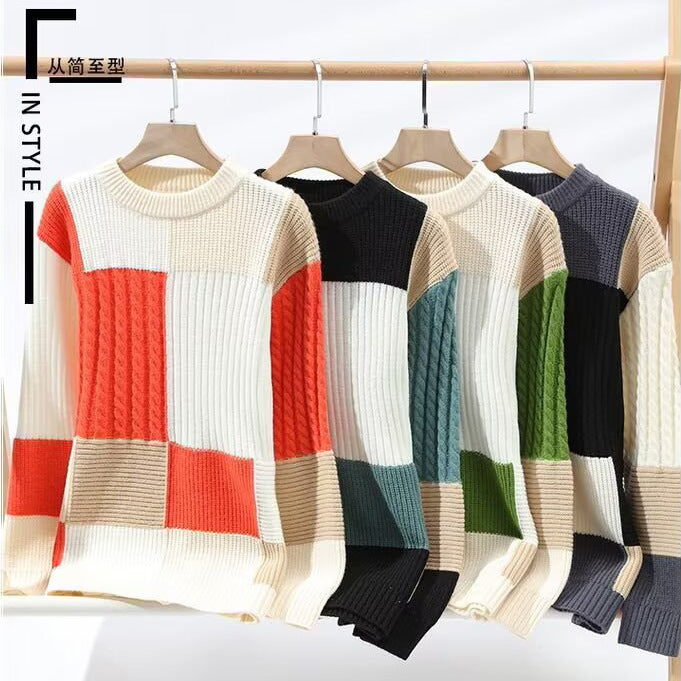 Damen Modischer grob gestrickter Pullover mit modernen Farbblock-Design Nord Taschen