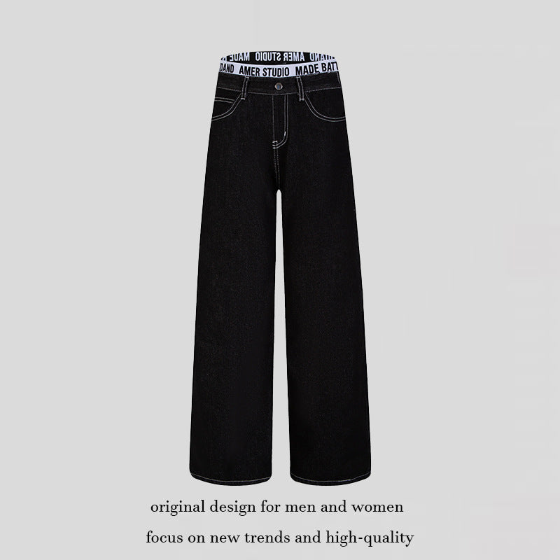 Damen Weite High‑Waist Denim‑Hose mit Logo‑Elastikbund und Palazzo‑Silhouette Nord Taschen
