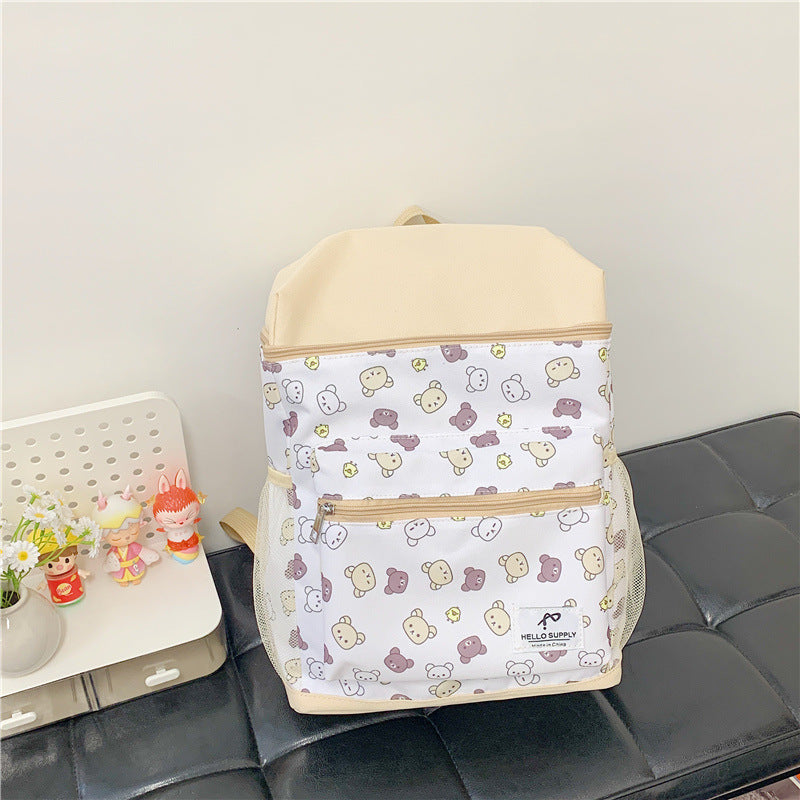 Damen Rucksack mit verspieltem Tiermotiv und geräumigem Stauraum Nord Taschen